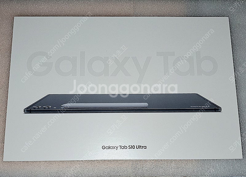 (새제품) 삼성 갤럭시탭 S10 울트라 256GB (7...--1