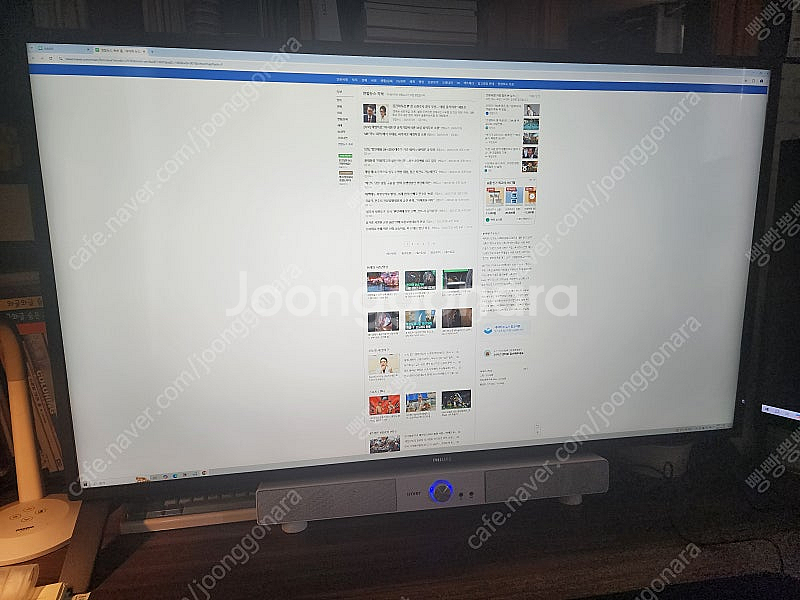 필립스 438P1 모니터 팝니다 (24년 10월 구매)--0