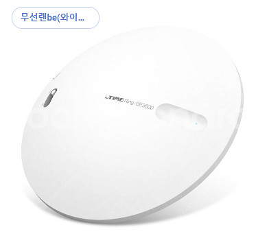 IPTIME 공유기 최저가 새제품 판매(Ring BE3...--0