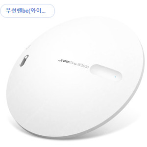 IPTIME 공유기 최저가 새제품 판매(Ring BE3600)