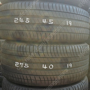 [판매] 245/45R19.275/40R19.245 45 19.275 40 19 런플렛 미쉐린