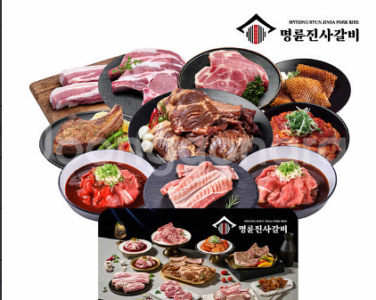구글 기프트카드 기프트코드 배달의민족 요기요 배민배달 ...--1