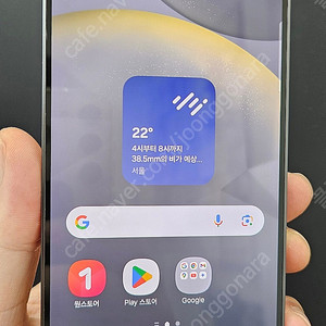 갤럭시S24 S921 256G 상태굿 블랙 46만 인천 부평