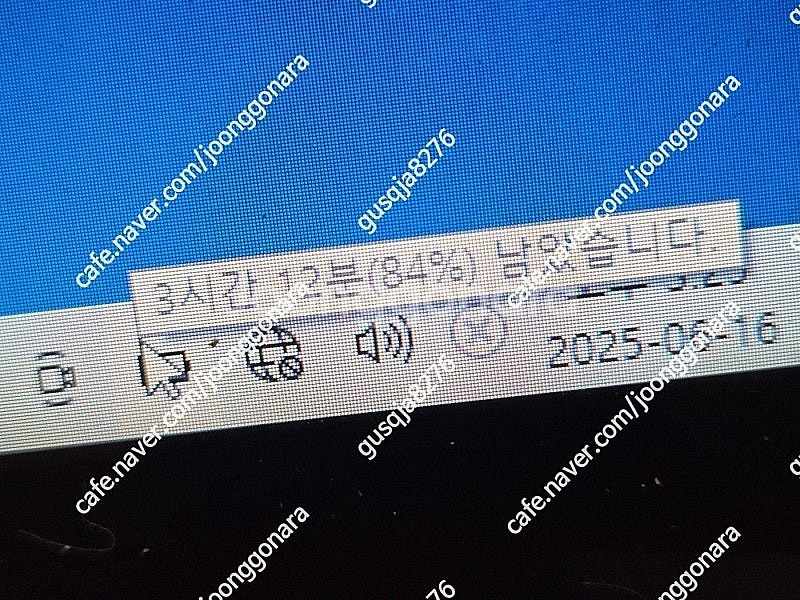 도시바 Toshiba Satellite Radius L...--1