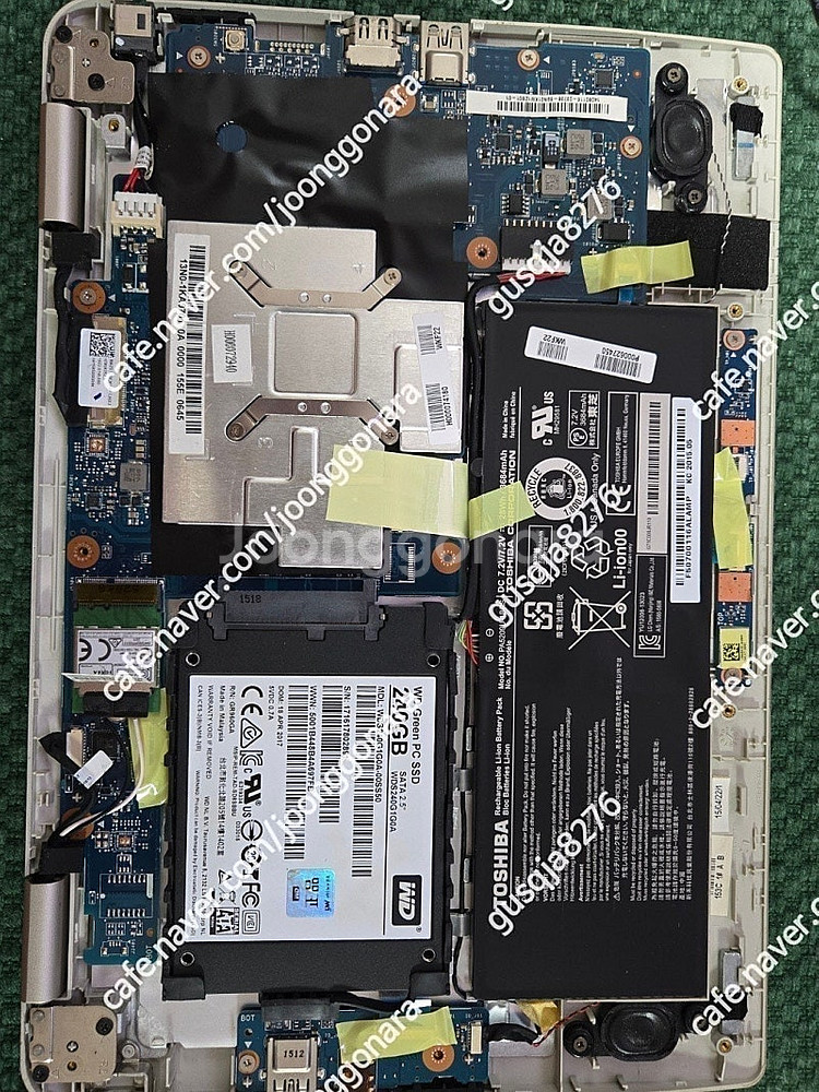 도시바 Toshiba Satellite Radius L...--5