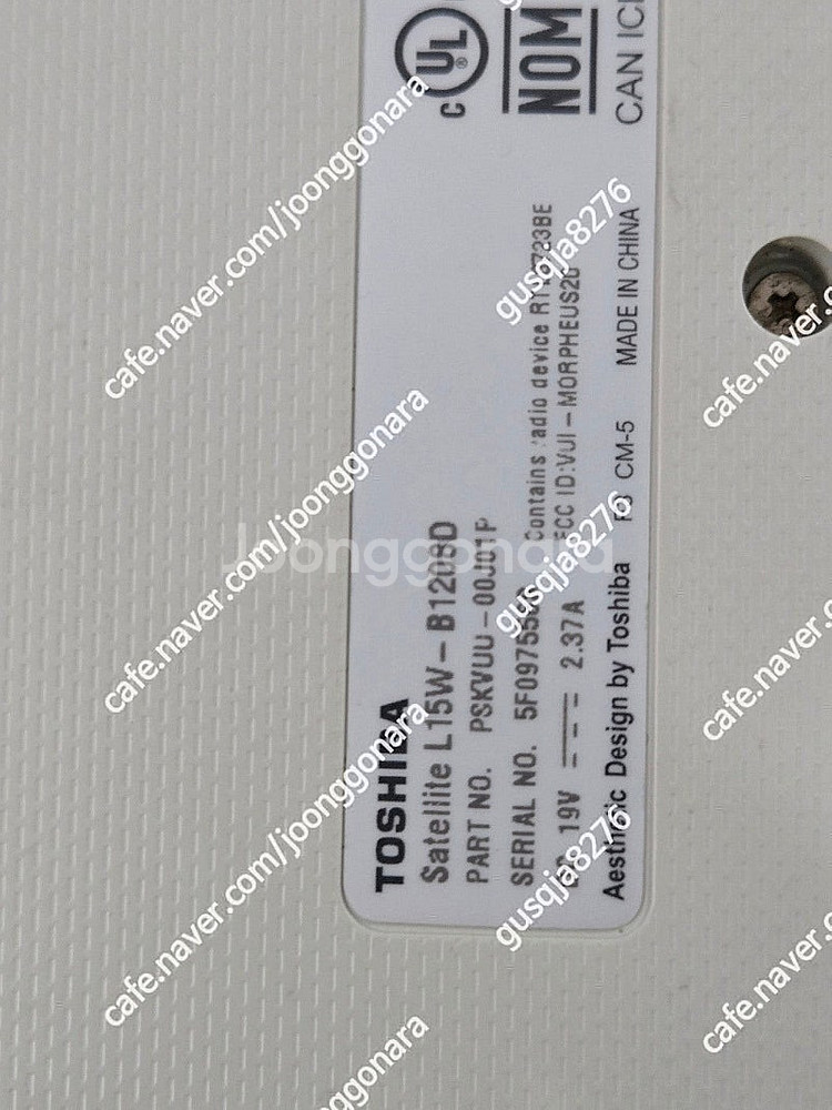 도시바 Toshiba Satellite Radius L...--6