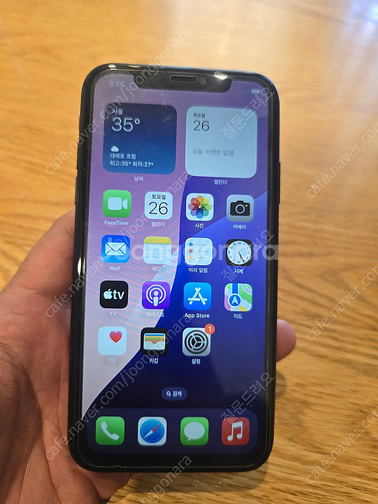 아이폰14플러스 256 45만원 아이폰11 64gb 15만원 z플립3 256gb 블랙 전투급 5만원--9