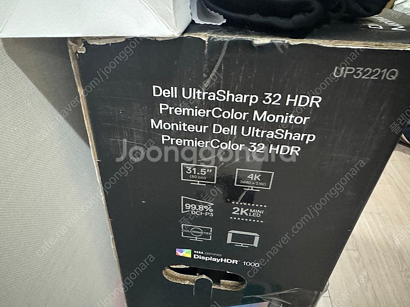 델 4K 울트라샤프 32인치 모니터 UP3221Q 미개...--2
