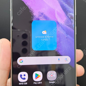 갤럭시S21플러스 G996 256G 무잔상 바이올렛 16만 인천 부평