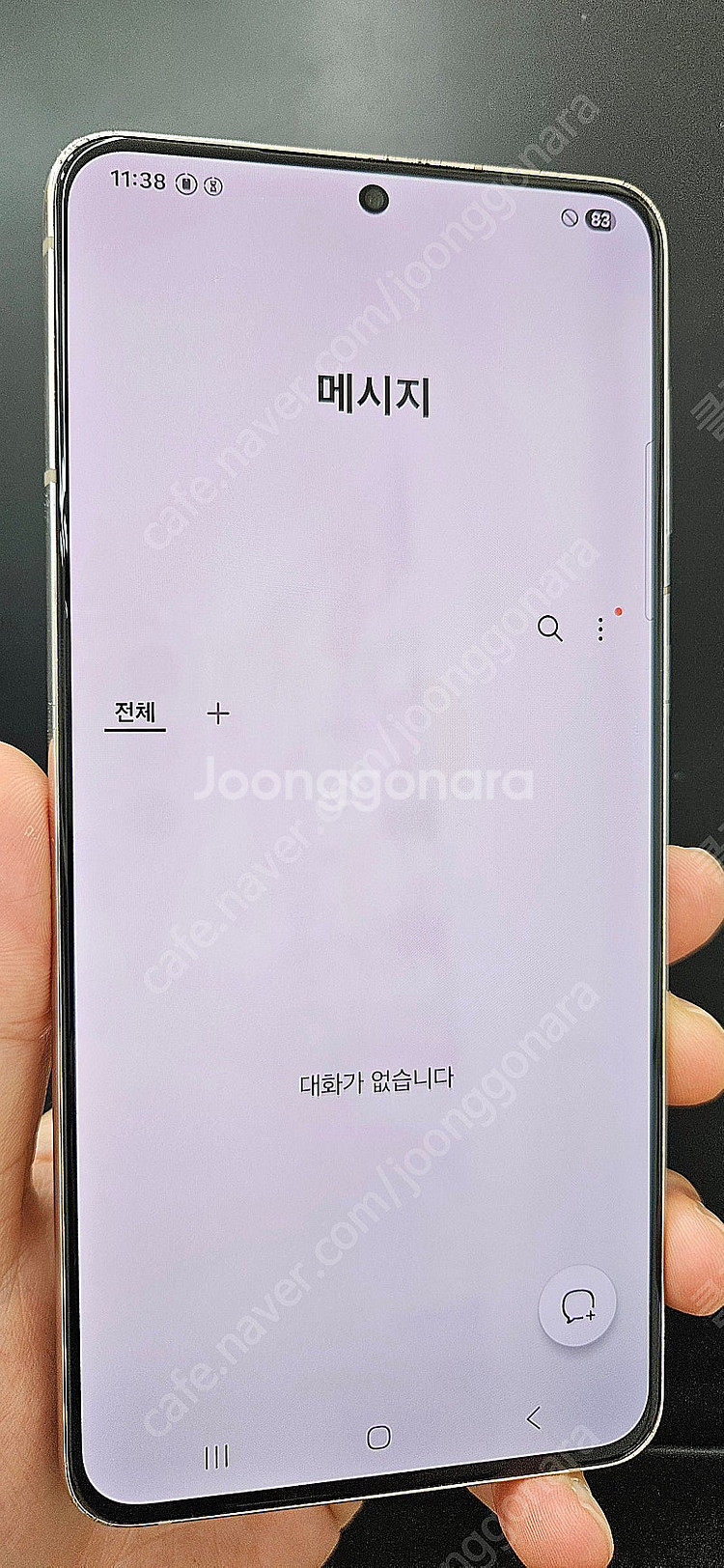 갤럭시S21플러스 G996 256G 무잔상 바이올렛 1...--1