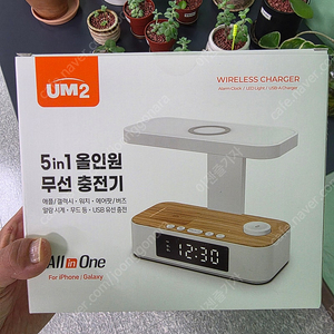 무선충전기 갤럭시 아이폰 갤럭시워치 애플워치 삼성 애플 에어팟 UMWH-5in1FL