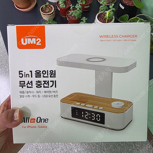 무선충전기 갤럭시 아이폰 갤럭시워치 애플워치 삼성 애플 에어팟 UMWH-5in1FL
