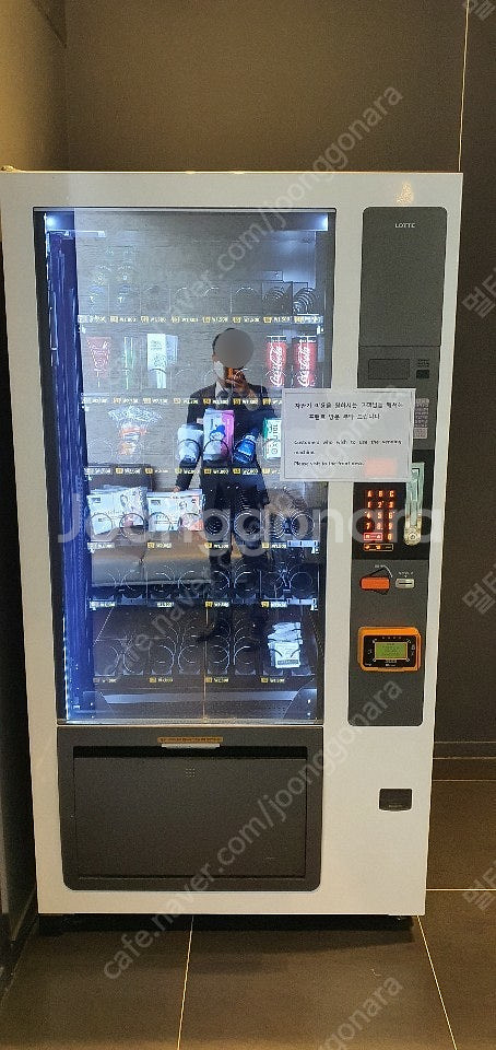 롯데기공 자동판매기 LVM-300BL음료수 페트자판기 ...--3