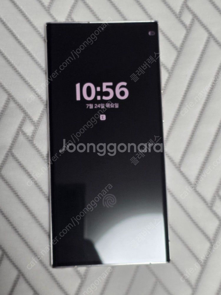 갤럭시S23 울트라 크림 256GB 자급제 팝니다--1