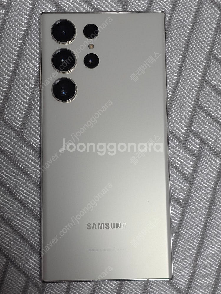 갤럭시S23 울트라 크림 256GB 자급제 팝니다--6