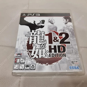 ps3 용과같이HD 정발