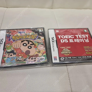 nds 미개봉신품 소프트