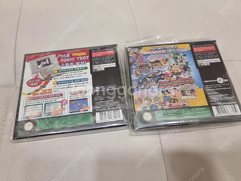 nds 미개봉신품 소프트--2