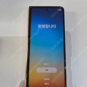 톰브라운 폴드5 에디션 팔아요