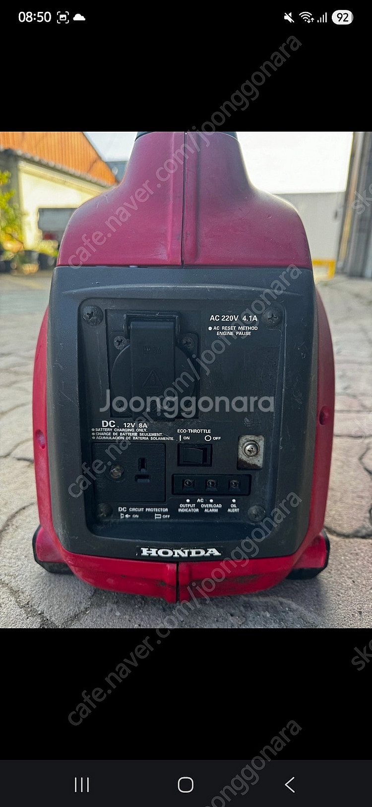혼다 발전기 eu10i , em650z팝니다--0