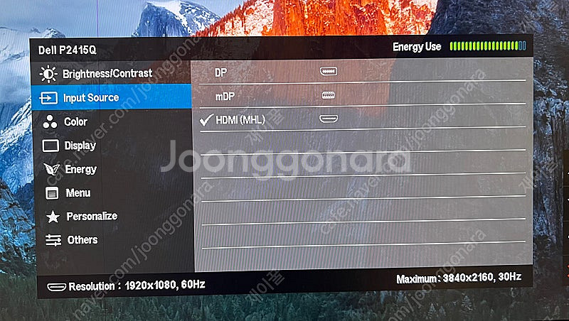 델 4K 24인치 모니터 P2415Q 팝니다--4