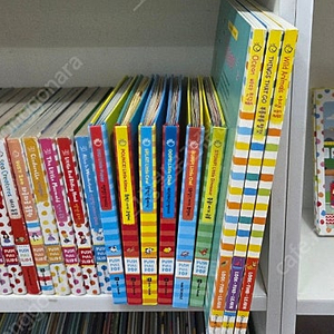 키즈스콜레ㆍ맥밀란퍼스트ㆍ이중언어그림책