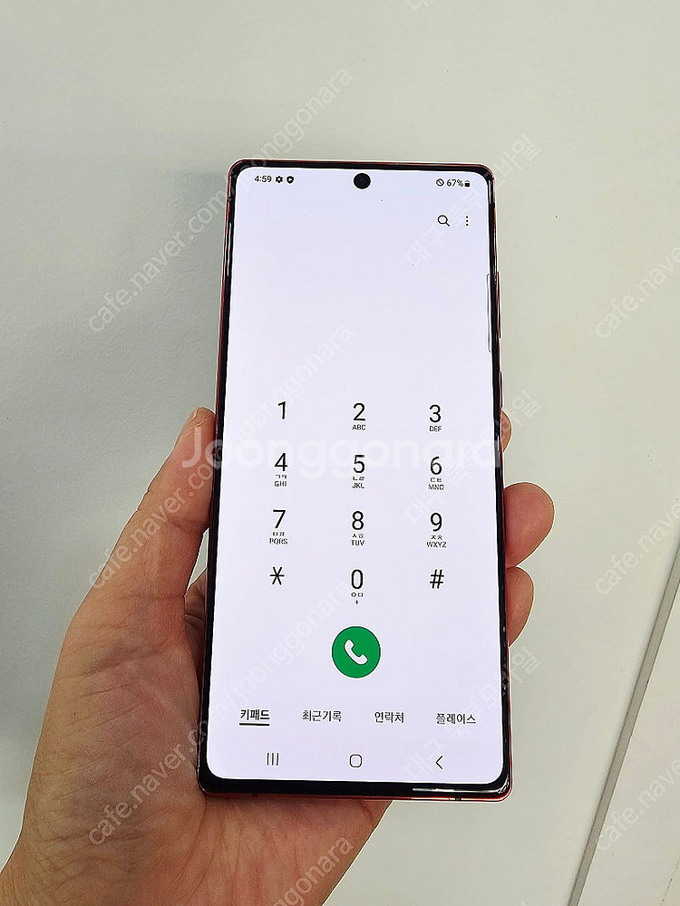 갤럭시 노트20 256GB 레드 공기계 중고폰 알뜰폰 ...--6