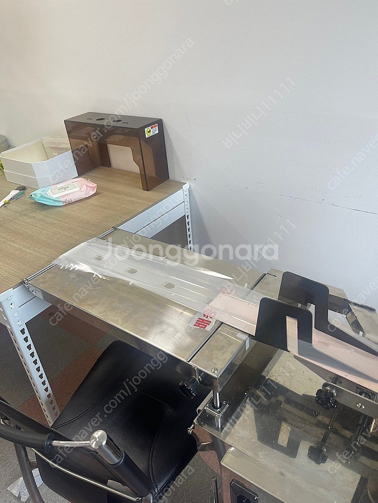 삼면포장기 쿠키 떡 사탕 포장기계--1