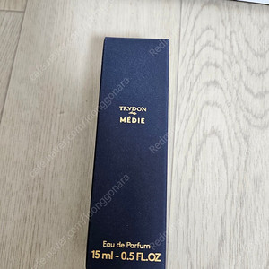 (정품/새상품)트루동 메디 15ml 향수