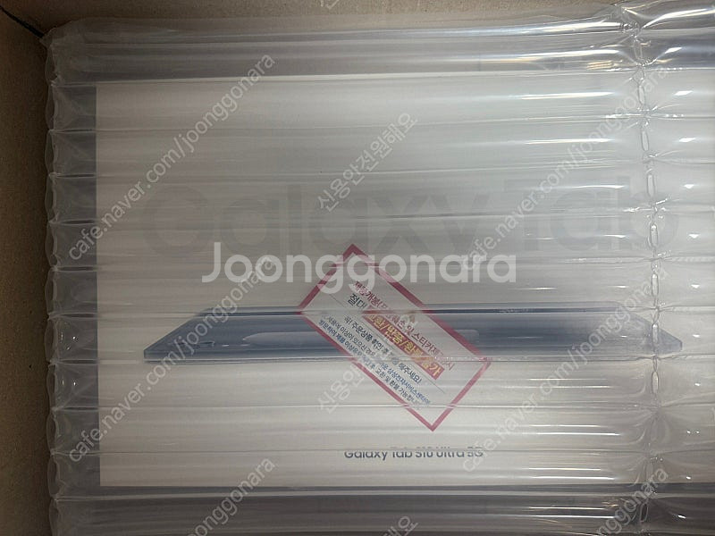 갤럭시탭 S10 울트라 ultra 1TB 5G 미개봉 ...--0