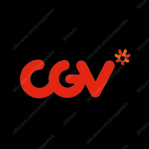 CGV 예매
