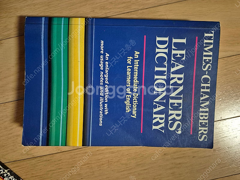 영어 원서들(calendar mysteries, a to z mysteries, mr.men, roald dahl,...--9