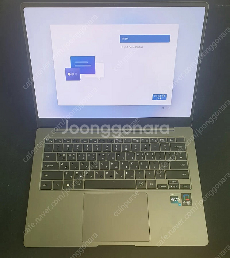 삼성 갤럭시북3프로 노트북 판매합니다--3