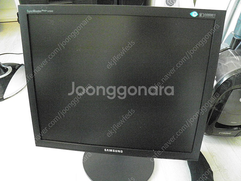 삼성 19인치 피벗 모니터 lcd 팝니다.(b1940r...--0
