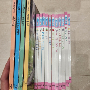 아람 뇌발달 키즈톡 + 애플비 자연관찰 사진책