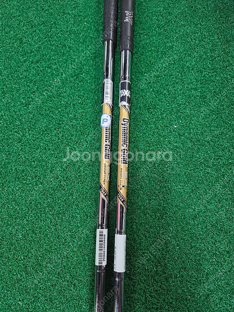 PXG 0311 SUGAR DADDY 슈가대디 50도 ...--6