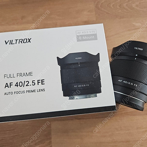 VILTROX 40mm F2.5 FE 빌트록스 40.5, 소니마운트