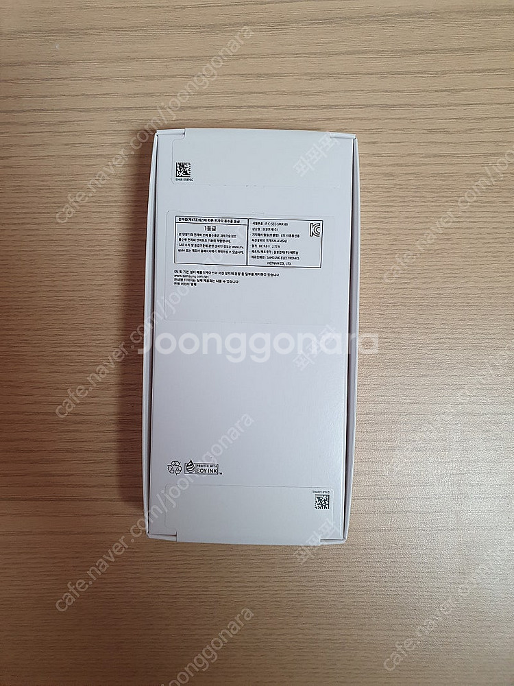 [미개봉 자급제] 갤럭시A16 128gb 블랙 팝니다--1