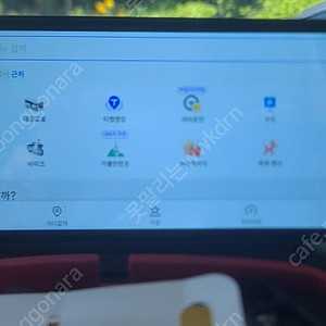 안드로이드 오토 네비 T30_WT