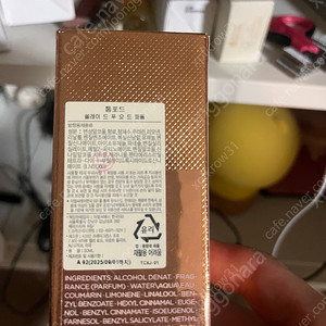 톰포드 향수 솔레이드푸 50ml 국문라벨 국문택