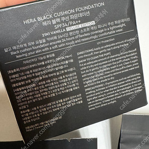 헤라 블랙 쿠션 리뉴얼 바닐라 21N1 본품1, 리필2 (15g씩 총 3개) 6만원