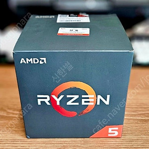 AMD 라이젠 5 2600 정발 풀박스