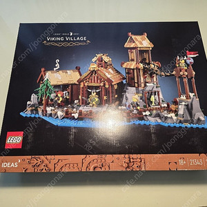 레고 21343 바이킹마을 판매합니다.