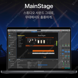 애플 앱 리딤코드 메인스테이지 판매합니다