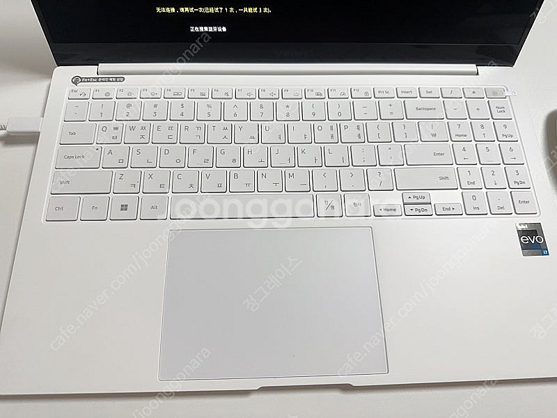 삼성갤럭시북NT950XEE--4