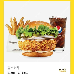 맘스터치 싸이버거 세트 단품 기프티콘