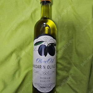 스킨볼릭 만다린오일 500ml 새상품+펌핑기 택포