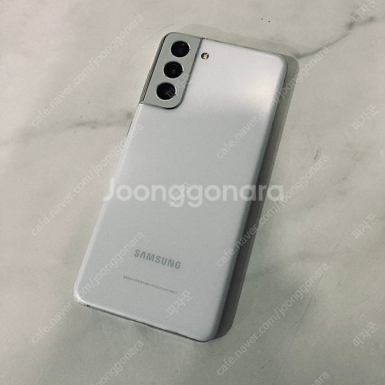 갤럭시 S21 화이트 256기가 액정S급 매우매우깨끗!...--1