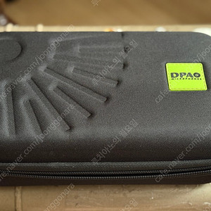 DPA 4017B