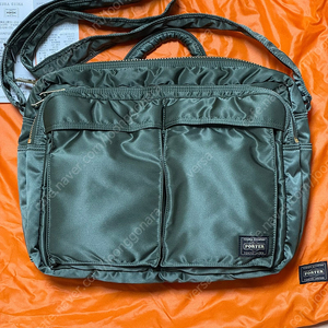 포터 올 뉴 탱커 슬링백 Zip XL 세이지 그린